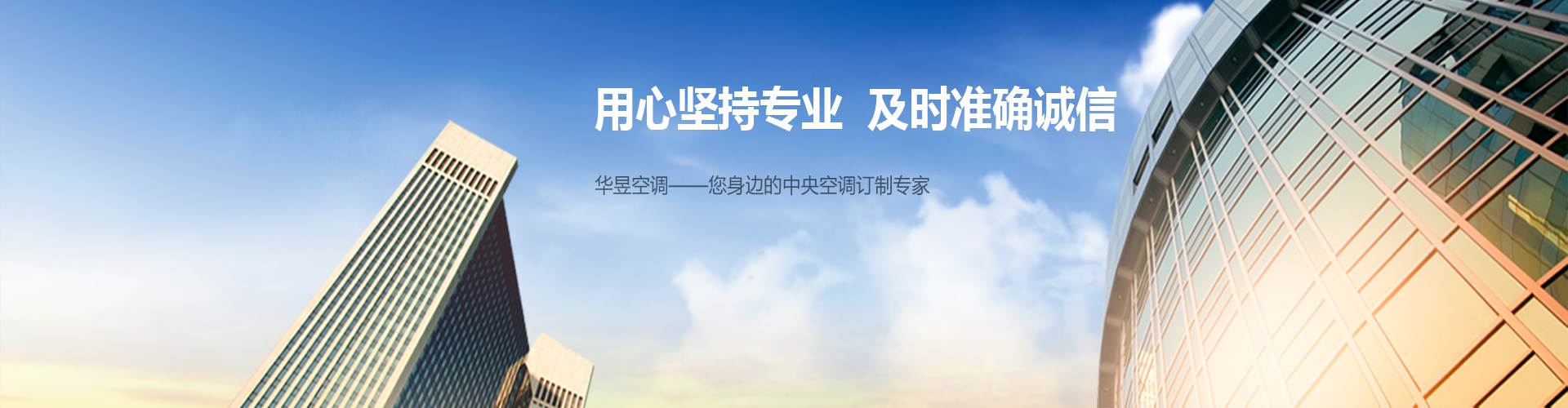 日中必移网